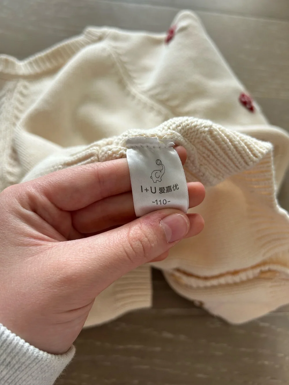 I+U Girls Cream Mushroom Embroidered Cardigan